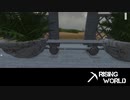 【Rising World】日曜Rising部 第65回 2/2 【実況】