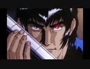1989年12月22日　OVA　ゴクウ　ED　「Fighting In The Danger」（葛城ユキ）