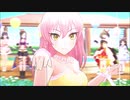 【デレステMV】4周年だからダイマするよ！【プラチケ対象:例外あり】