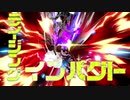 迫真宇宙海賊部 mp4