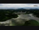 早朝涼しい 三春ダム 2019 空撮 福島県田村郡三春町