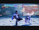 PS4 TEKKEN7 ファラン解説④ フラミンゴ連携【How to Hwoarang’s Flamingo】