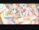 【BBPS4】自分の脚で歩けシュラゴン アケボダお疲れ32歩目