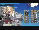 2019年夏イベE3-1甲ラスダン　昼戦ボス轟沈
