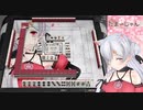 【アイドル部】うー、あー、くぅー【夜桜たま】