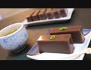 誰でも簡単黒ゴマ水羊羹 black sesame yokan