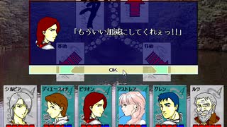 【CardWirth初見実況】気になるゲームの正体を探る #67