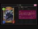 豪風リノエルフでグランプリ ラウンド2【シャドウバース】