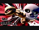 U N D E R K I T A Z A W A
