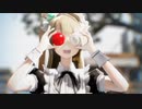 【MMD】Booo! x 南ことり［ミナリンスキー]（ラブライブ）