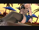 DoAX Venus Vacation :: Monica Challenge - The Secret of Beauty Introduction Sequence