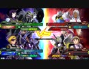 20190821　ベルガ・ヴァーチェVSターンエー・サンドロック　シャッフル