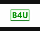 【音MAD】S4U【B4U】