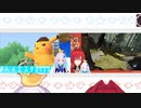 天国と地獄で「リゼとアンジュ」ver1,01