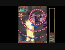 PS2  DoDonPachi DaiOuJou (part 14 of 18) ( Exy Type A Very Hard)