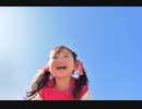 [サントラ] ふたたび「千と千尋の神隠し」より / 久石譲 (VER:SL 歌詞：なし /offvocal　)