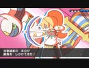 【ポケモンUSM】Uと勝ちたい最強実況者全力決定戦【VSまのさん】