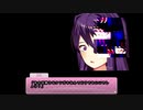 〔ドキドキ文芸部〕ギャルゲーと偽って友人にやらせる　part20