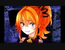【実況】「サイコロサイコ -第四の出目-」ユーチューバー×サイコパス！！　3出目