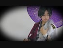 【あんスタ】蓮巳敬人で 吉原ラメント 踊ってみた【コスプレ】
