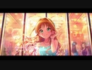 マスプラのコンボが続かなかったら即ガチャするデレステ７