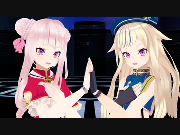 【MMD】スクランブル交際（田中ヒメ＆鈴木ヒナ）1080P