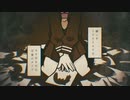 メリーバッドエンドを歌ってみた