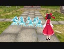 【東方ＭＭＤ】多々良小傘　驚け９