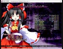 東方萃夢想　セリフ集　霊夢