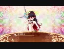 【城プロRE】[夏]真田丸ボイス集
