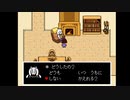 【Undertale】愛しさあふれるRPG#4