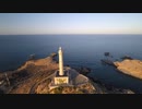 Aerial Shot Of Seacoast　藤谷里志