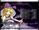 東方萃夢想　セリフ集　魔理沙