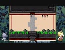 [ゆっくり実況]　クトゥルフ神話RPG 水晶の呼び声　その9