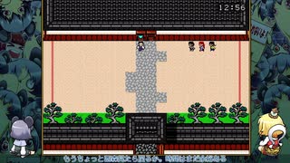 [ゆっくり実況]　クトゥルフ神話RPG 水晶の呼び声　その9