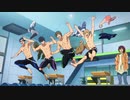 特別版 Free!-Take Your Marks-　＃４　「旅立ちのエターナルブルー！」