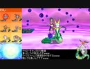 【ポケモンUSM】ローイングヤーティでレート実況ですぞｗｗｗ【ヤャローダ】