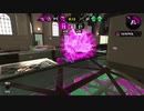 【ゆっくり実況】白スパの架け橋#31【Splatoon2】