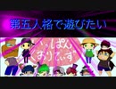 【第五人格】【IdentityV】第五人格で遊びたい＃82【ゆっくり実況】【一般クオリティ’s】