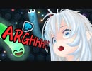 【Slither.io】嫌だ嫌だ嫌だ！絶叫少女のミミズゲー実況【スリザリオ】