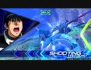 自分の事をシャイニングだと思い込んでいるベルティゴ　.GP-01Fb