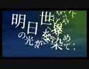 帝国少女