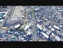 Google Earth PRO ルート紹介（β版）
