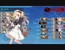 【艦これ】欧州方面反撃作戦　発動！「シングル作戦」　E‐3甲ゲージ破壊