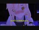 レミマリ7後半　魔理沙を救え