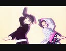 【鬼滅のMMD】ドーナツホール（胡蝶姉妹）