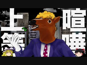 猿でもわかるばあちゃるモンペ発言