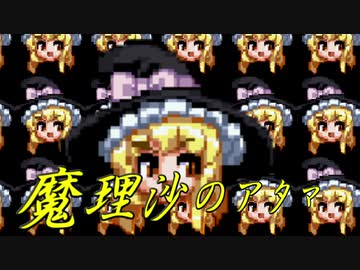 【MUGEN】凶悪キャラオンリー！狂中位タッグサバイバル！Part92(決勝3)