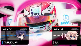 CeVIO Motorsports Radio #44