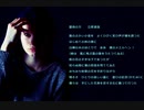 George Skaroulis - [ 愛は壊れやすく ] Fragile